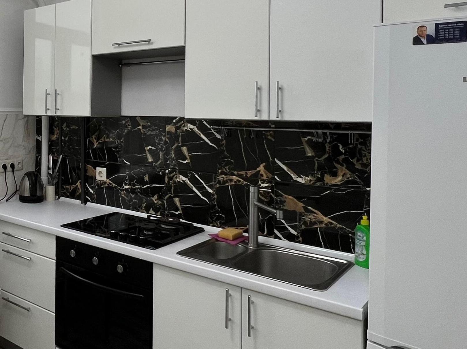 Apartment Area Pearl